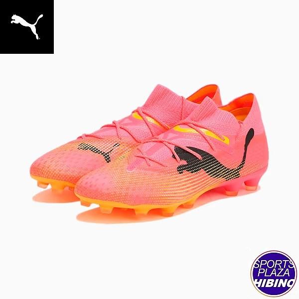 PUMA（プーマ） サッカースパイク Future 7 Ultimate HG/AG