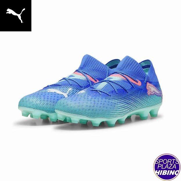 PUMA FUTURE サッカー スパイク ブルー PUMA（プーマ） サッカースパイク Future 7 Ultimate HG フューチャー