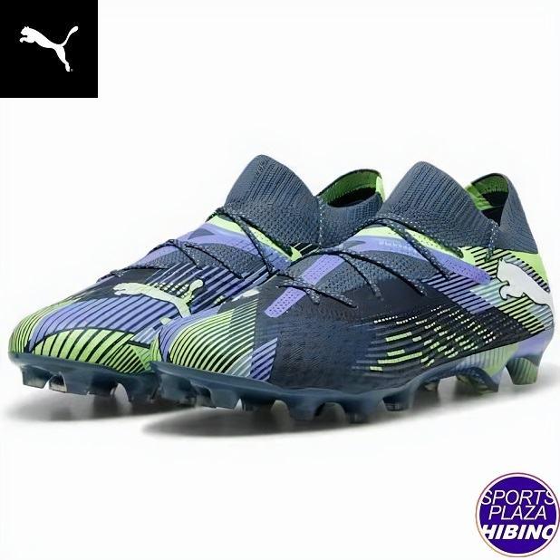 PUMA FUTURE 7 ULTIMATE HG 26.5 サッカースパイク PUMA公式】メンズ フューチャー 7 アルティメット ラッシュ KB