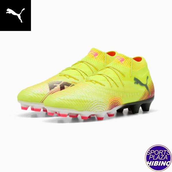 PUMA（プーマ） サッカースパイク Future 8 Ultimate HG フューチャー
