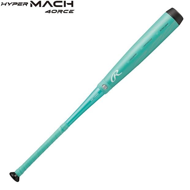 【限定値下げ】Rawlings HYPER MACH 4ORCE ミドルバランス Rawlings ローリングス(Rawlings) 一般軟式野球 HYPER MACH