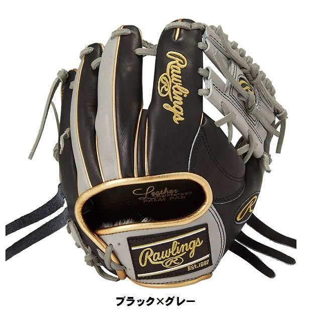 ミズノプロオーダー　坂本モデル　山本由伸風カラー ミズノプロオーダー坂本モデル山本由伸風カラー