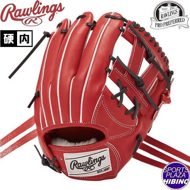 Rawlings（ローリングス） 一般硬式野球 PRO PREFERRED プロ 
