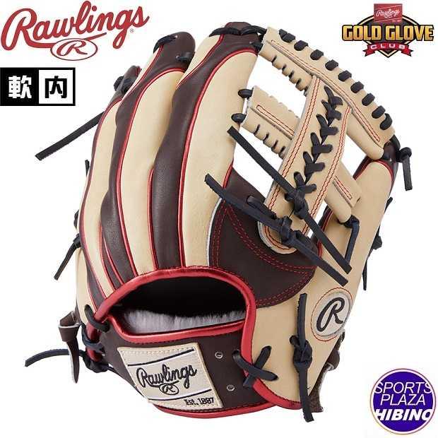 Rawlings PRO EXCEL 軟式グローブ ホワイト/パープル ローリングス Rawlings 軟式 HOH PRO EXCEL Wizard ＃02 COLORS