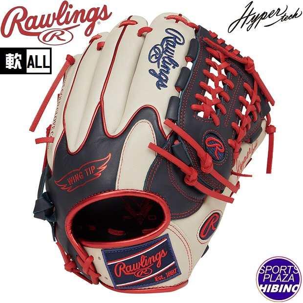 Rawlings 軟式グローブ クリーム ネイビー レッド Rawlings（ローリングス） 一般軟式野球 HYPER TECH COLOR SYNC オール