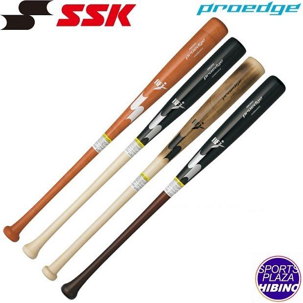 SSK プロエッジ 硬式木製バット 秋山翔吾 西武・秋山翔吾 SSKのバット 球界トップクラスの安打製造機。バットに