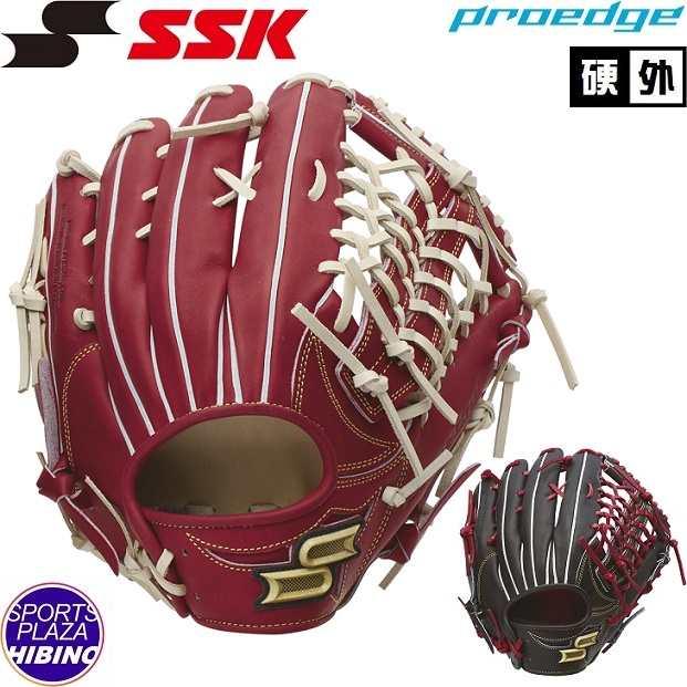 エスエスケイ(スポーツ用品) エスエスケイ(ssk) 一般硬式野球 エスエスケイ(スポーツ用品) エスエスケイ(ssk) 一般硬式野球