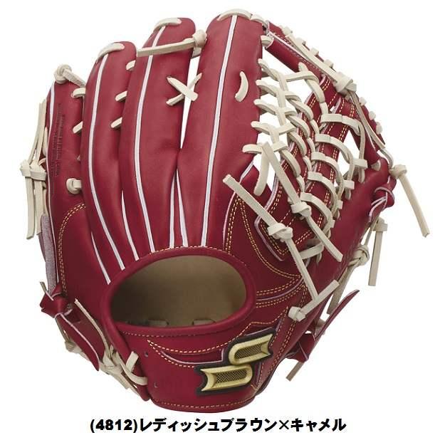 エスエスケイ(スポーツ用品) エスエスケイ(ssk) 一般硬式野球 エスエスケイ(スポーツ用品) エスエスケイ(ssk) 一般硬式野球
