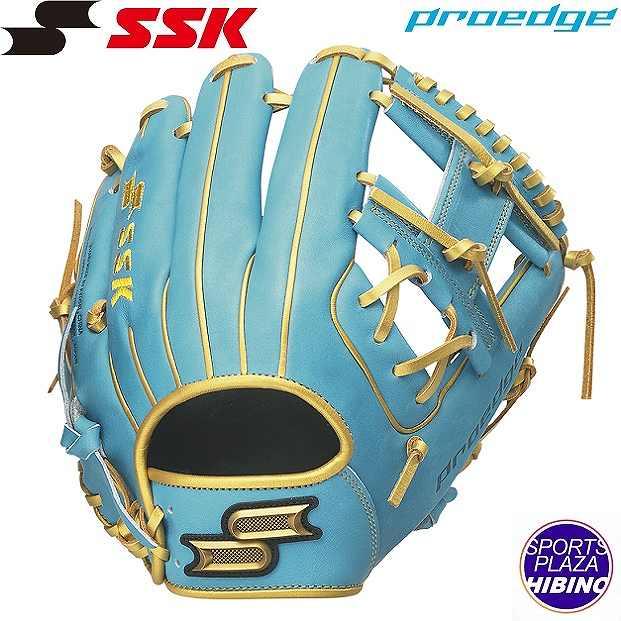 エスエスケイ(スポーツ用品) 【練習球プレゼント対象 エスエスケイ(スポーツ用品) 【練習球プレゼント対象