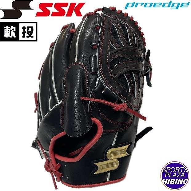 SSK 数量限定 proedge 軟式投手用グラブ 栗林 モデル - グローブ SSK 数量限定 proedge 軟式投手用グラブ 栗林 モデル - グローブ