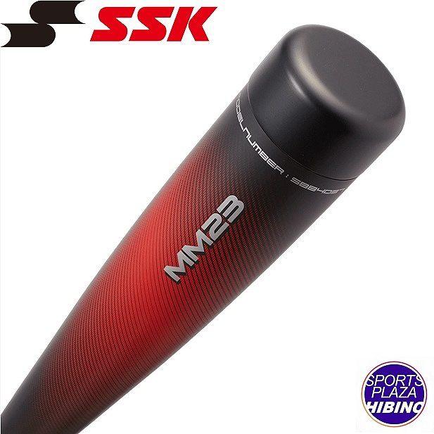 エスエスケイ(スポーツ用品) エスエスケイ(ssk) 一般軟式野球 エスエスケイ(スポーツ用品) エスエスケイ(ssk) 一般軟式野球