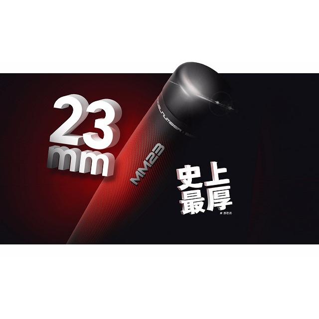 エスエスケイ(スポーツ用品) エスエスケイ(ssk) 一般軟式野球 エスエスケイ(スポーツ用品) エスエスケイ(ssk) 一般軟式野球