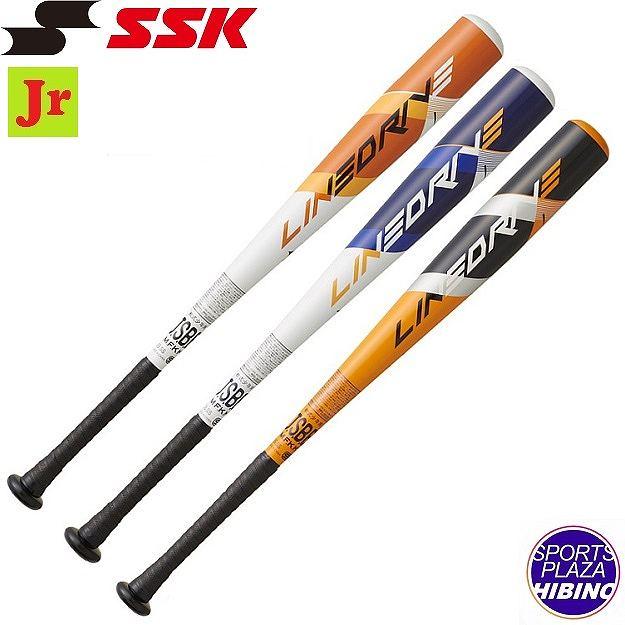 軟式バットエスエスケー エスエスケイ（SSK）（メンズ）軟式用バット 野球 一般 FRP製