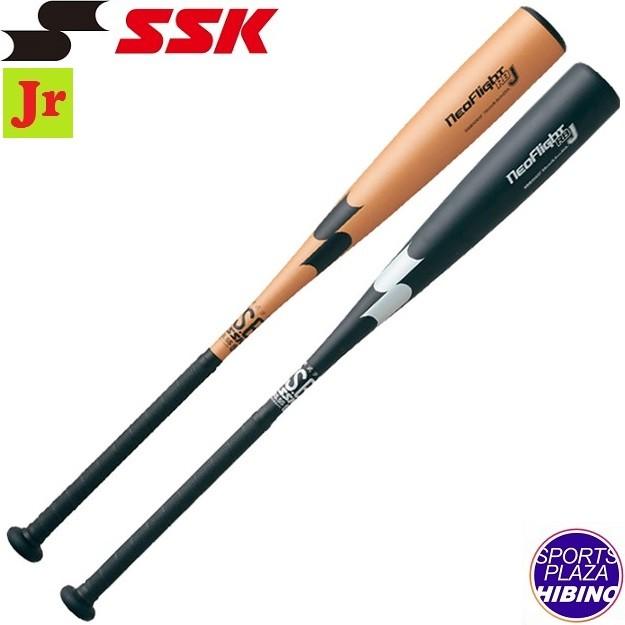 エスエスケイ（SSK） 少年軟式野球 NEOFLIGHT RB J 軟式バット (24aw