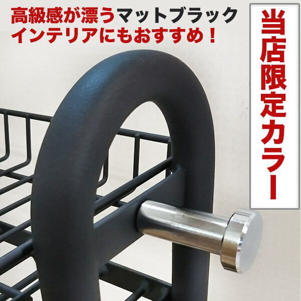 バットスタンド Gタイプ ゼット ZETT ヘルメットカケツキ バット