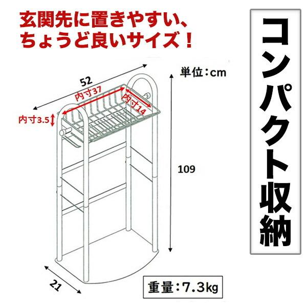 【当店限定カラー】野球ギアスタンド 玄関用 バットスタンド バット10本 ヘルメット掛け グラブ・小物置き  sutera5【備品収納 整理  野球 玄関収納 記念品】｜aozoraya-sp｜05