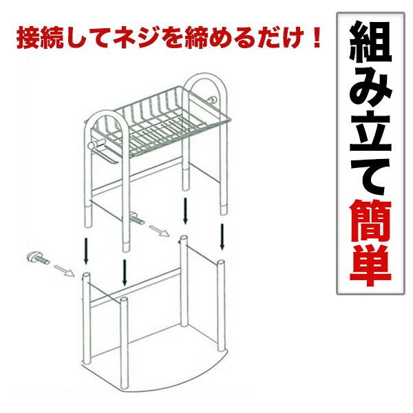 当店限定カラー】野球ギアスタンド 玄関用 バットスタンド