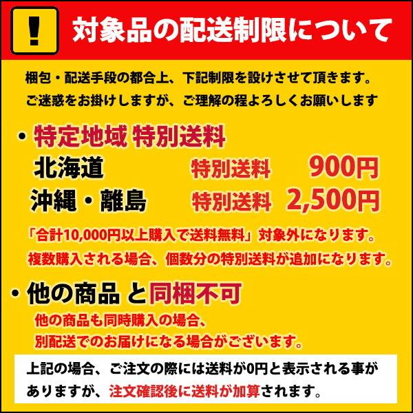 【当店限定カラー】野球ギアスタンド 玄関用 バットスタンド バット10本 ヘルメット掛け グラブ・小物置き  sutera5【備品収納 整理  野球 玄関収納 記念品】｜aozoraya-sp｜08