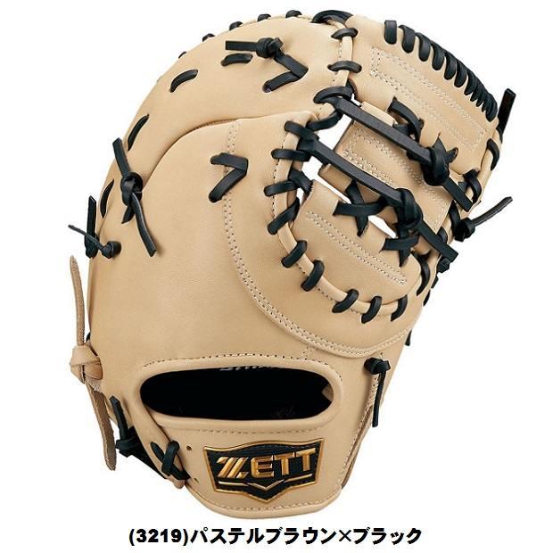 ゼット ゼット(zett) 少年軟式野球 ゼロワンステージ 一塁手 ゼット ゼット(zett) 少年軟式野球 ゼロワンステージ 一塁手