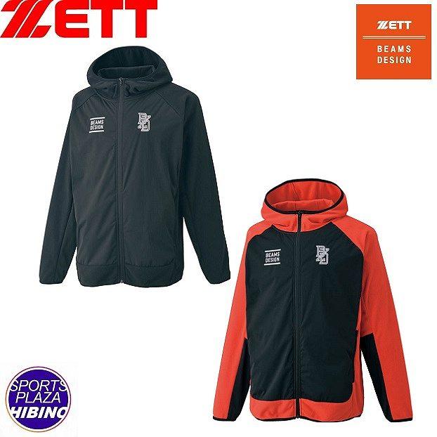 ゼット ゼット(zett) 野球 BEAMS DESIGN ビームス フリース
