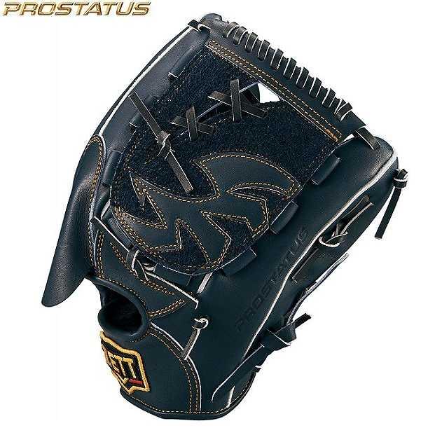 ゼット ゼット(zett) 一般硬式野球 プロステイタス 投手用 (21ss