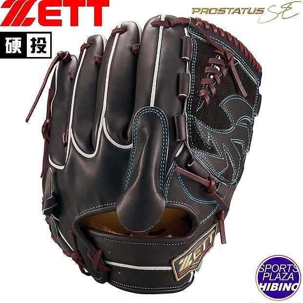ゼット ゼット(zett) 一般硬式野球 プロステイタス SE 投手用 (24aw) 硬式グラブ 硬式グローブ ブラウン×サックス BPROG601S-3741【P10】 : スポーツプラザヒビノ ヤフー店 - 通販 - Yahoo!ショッピング ゼット ゼット(zett) 一般硬式野球 プロステイタス SE 投手用 (24aw) 硬式グラブ 硬式グローブ ブラウン×サックス BPROG601S-3741【P10】 : スポーツプラザヒビノ ヤフー店 - 通販 - Yahoo!ショッピング