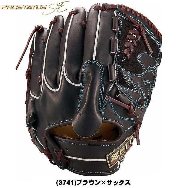 ゼット ゼット(zett) 一般硬式野球 プロステイタス SE 投手用 (24aw) 硬式グラブ 硬式グローブ ブラウン×サックス BPROG601S-3741【P10】 : スポーツプラザヒビノ ヤフー店 - 通販 - Yahoo!ショッピング ゼット ゼット(zett) 一般硬式野球 プロステイタス SE 投手用 (24aw) 硬式グラブ 硬式グローブ ブラウン×サックス BPROG601S-3741【P10】 : スポーツプラザヒビノ ヤフー店 - 通販 - Yahoo!ショッピング