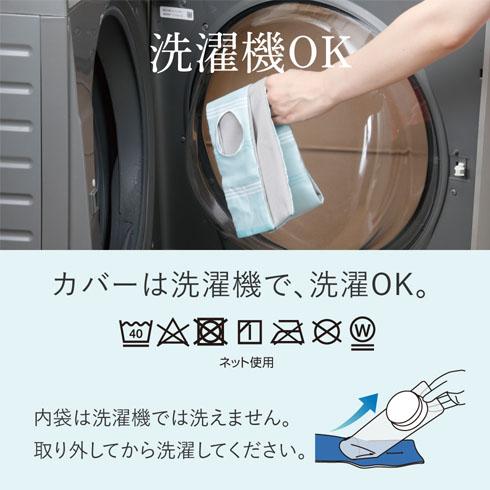 【2個以上購入で送料無料】アルファックス 巻ける氷のう アイシング 熱中症対策 首に巻く 保冷剤 ネイビー ミント スポーツ アウトドア  AP710707 AP710714｜aozoraya-sp｜06