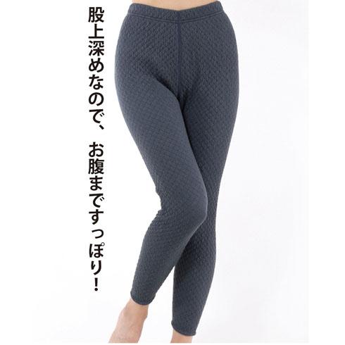 ひだまりチョモランマ Lサイズ 婦人タイツ Lサイズ ひだまりチョモランマ サピウム ネービー