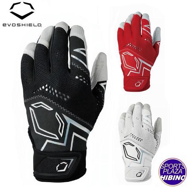 ネコポスOK】エボシールド(Evoshield) 野球 PRO SRZ V2 バッティング
