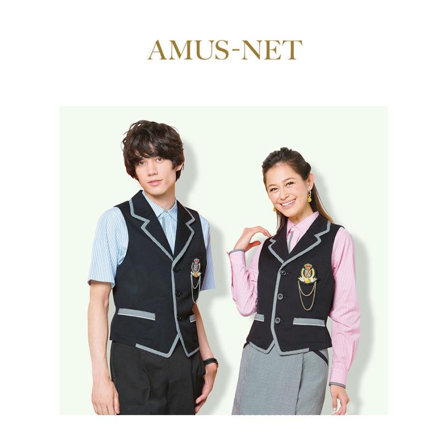 カーシーカシマ ベスト ユニセックス AMUSNET アムスネット