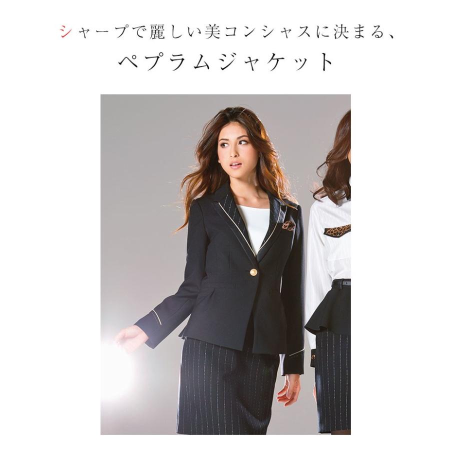カーシーカシマ ジャケット レディース AMUSNET アムスネット