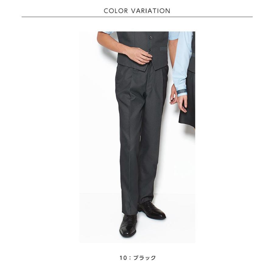 カーシーカシマ スラックス メンズ AMUSNET アムスネット