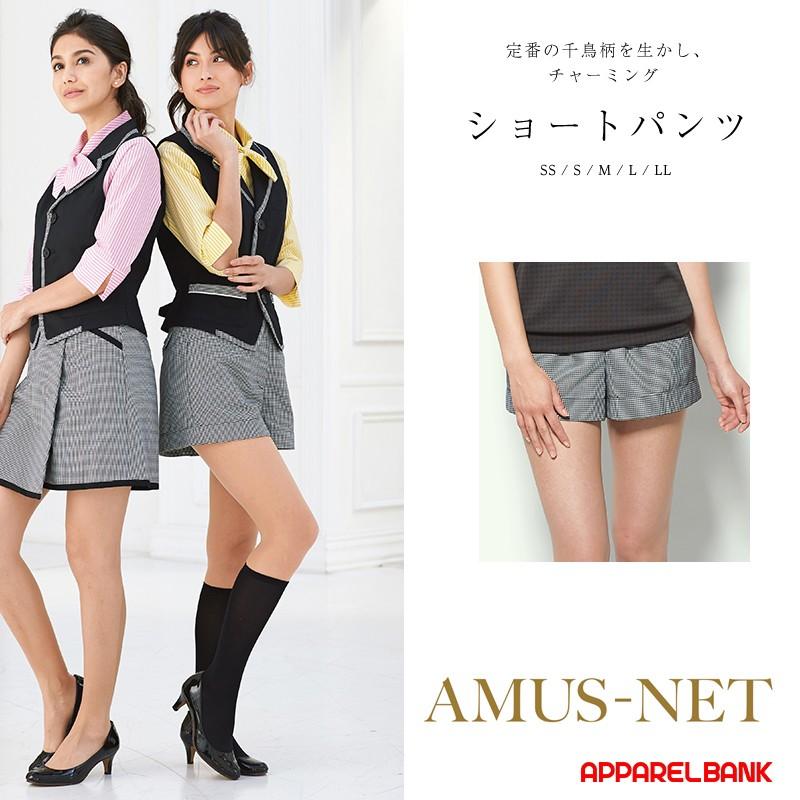 激レア！新品未使用タグ付き MARS ガーターリボン ショートパンツ MA＊RS ガーター ショーパン ブラック