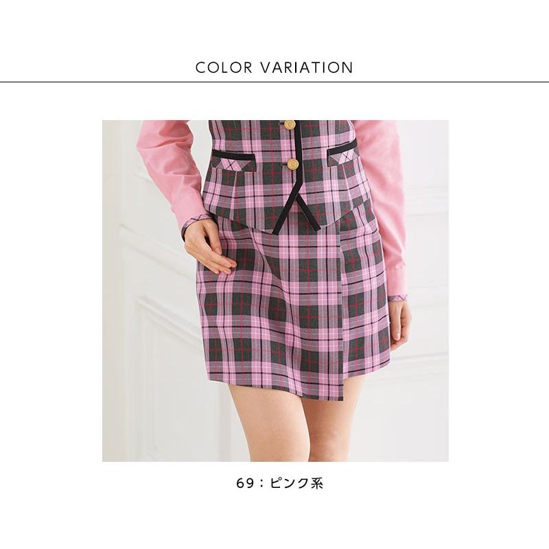 キュロット ピンク チェック柄 ラップキュロット レディース KARSEE
