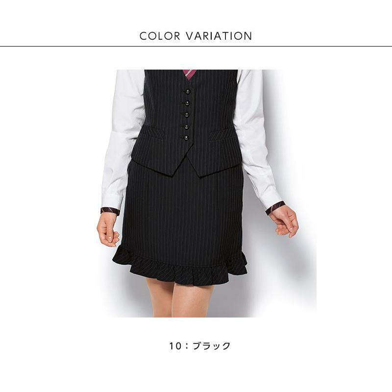 スカート ショートパンツ型 カーシーカシマ AMUSNET アムスネット アミューズメント パーラー 制服 パチンコ スロット ユニフォーム｜ap-b｜04