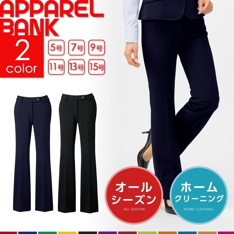 スラックス レディース ニット素材 パンツ スーツ 長ズボン レディース ボトムス パンツ Bon Ap6227 オールシーズン ホームクリーニング可能 Ap6227 Apparelbank 通販 Yahoo ショッピング