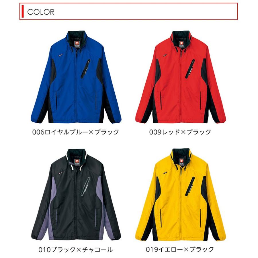 アイトス フードイン中綿ジャケット TULTEX タルテックス10304 アイトス フードイン中綿ジャケット TULTEX タルテックス10304