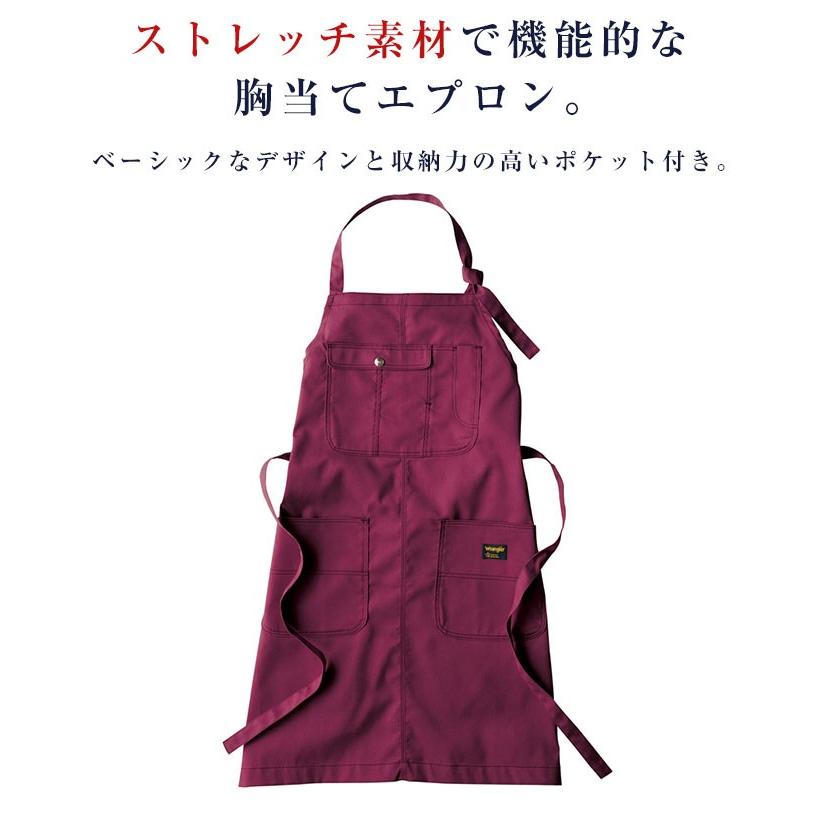 Wrangler エプロン メンズ ラングラー 胸当てエプロン 前掛け Wrangler エプロン メンズ ラングラー 胸当てエプロン 前掛け