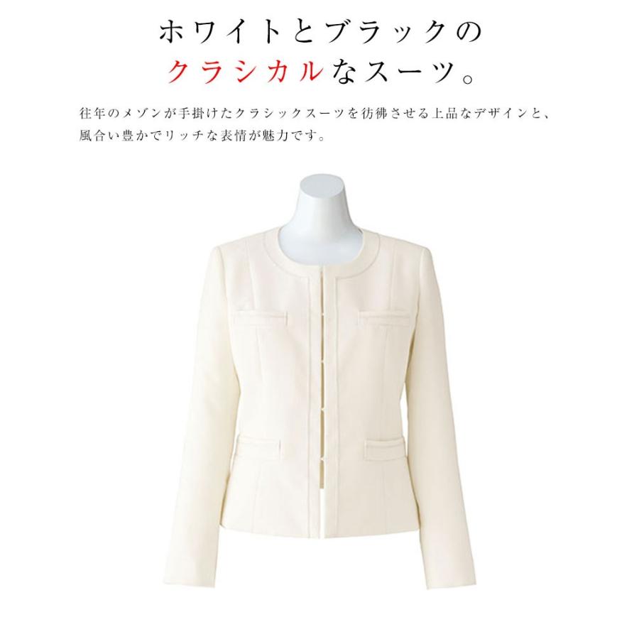 ジャケット 事務服 長袖 レディース スーツジャケット 名札