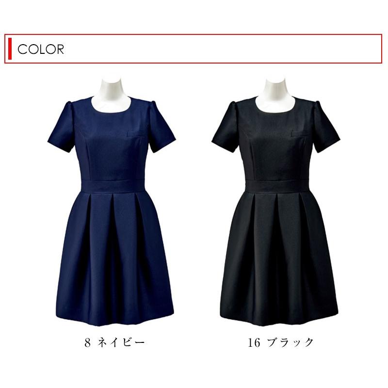 ワンピース o5110 半袖 汗脇パッド バックサテン Boncierge o5110 事務服 オールシーズン 家庭洗濯可能 即日発送可 o5110 Apparelbank 通販 Yahoo ショッピング