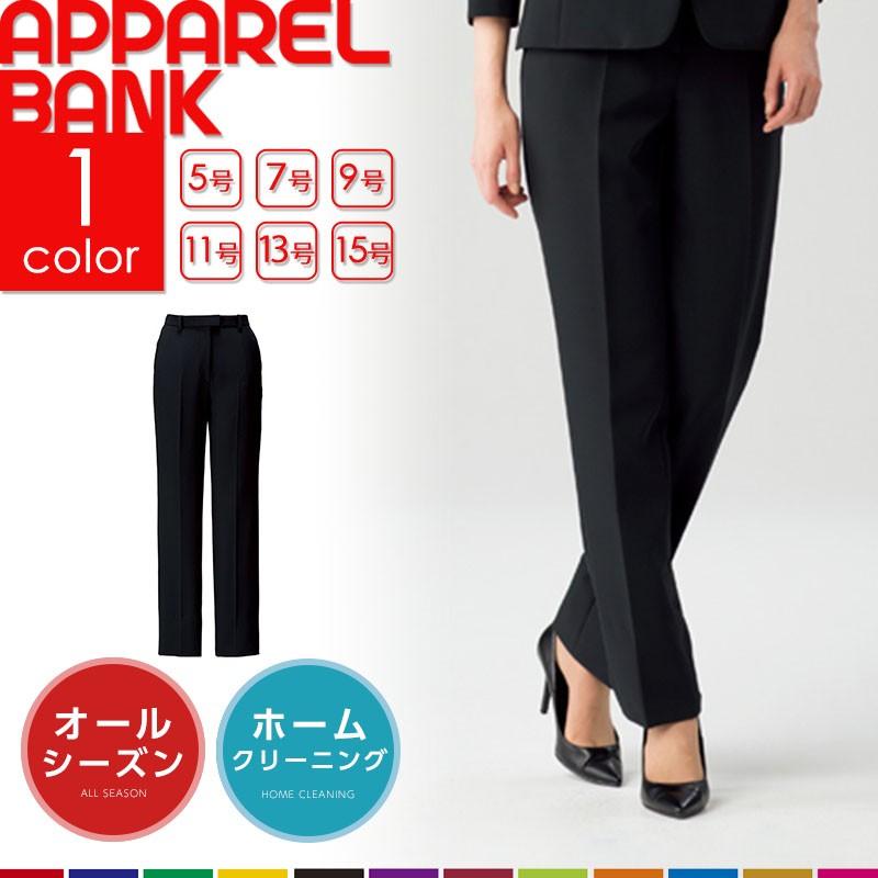 保障できる パンツ レディース ストレッチパンツスーツ 事務服 p6103 通年 オールシーズン フォーマル ホームクリーニング 人気ブランドを Cfmi Tg