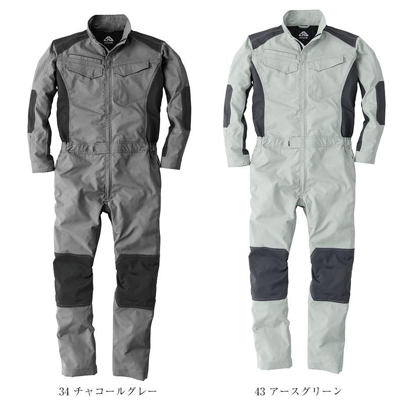 ツナギ 作業服 長袖つなぎ 高視認性ストレッチつなぎ シーズクラブ
