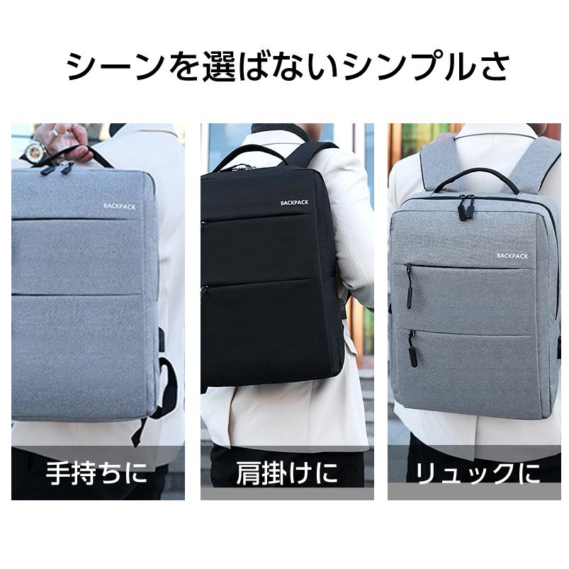 メンズ リュック ビジネスリュック 防水 大容量 A6 通勤 通学 バックパック バイク用 黒 Pc リュックサック Ch Backpack003 Apparelbank 通販 Yahoo ショッピング