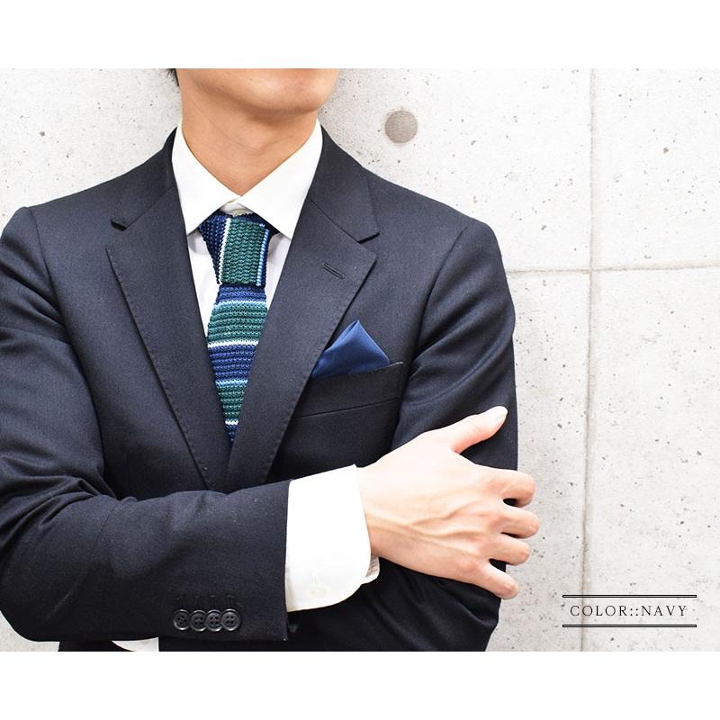 ポケットチーフ ホルダー付き 結婚式 メンズ 日本製 当日出荷 ホワイト 無地 ハンカチーフ フォーマルチーフ パーティー フォーマル小物 Chief Apparelbank 通販 Yahoo ショッピング