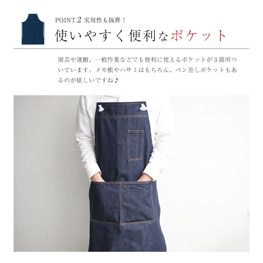 オアスロウ デニム エプロン orslow】 DENIM APRON(UNISEX) One Wash 8oz(オンス)デニム