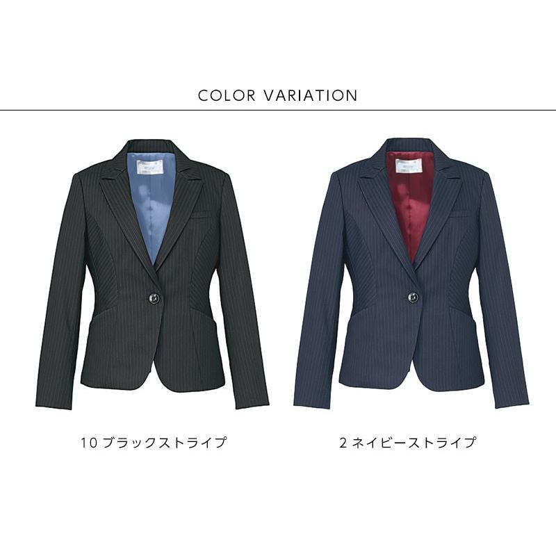 カーシーカシマ 事務服 レディースジャケット 制服 ENJOY 美スラット1