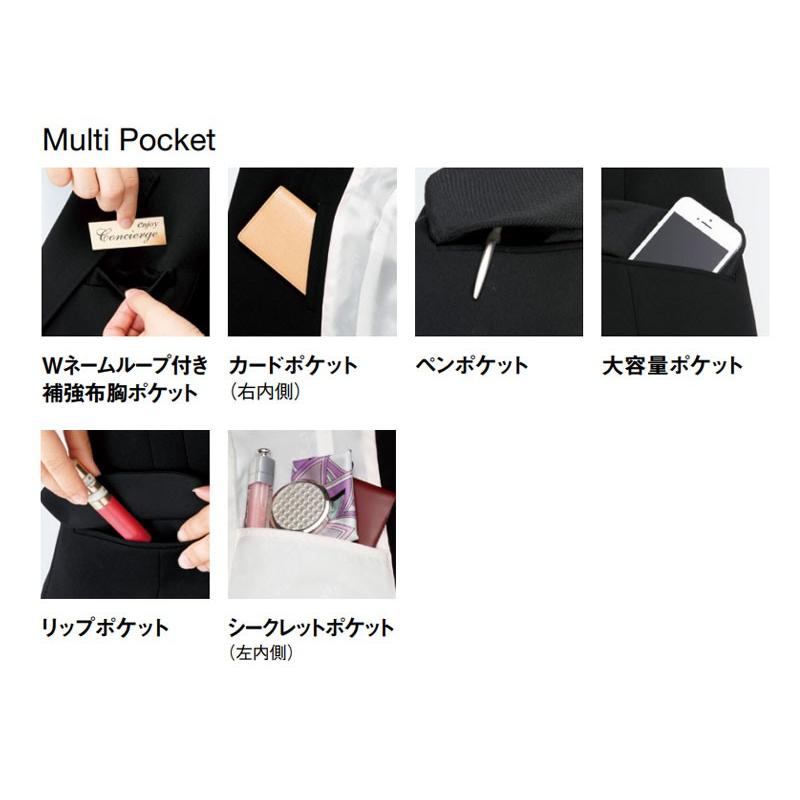 事務服 レディースジャケット 制服 カーシーカシマ enjoyNoir エンジョイノワール Beauty Keep Suits Freesia | カーシーカシマ | 04