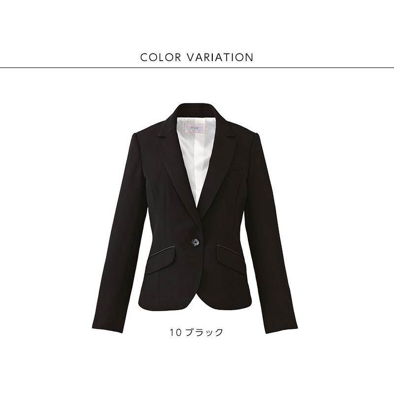 事務服 レディースジャケット 制服 カーシーカシマ enjoyNoir エンジョイノワール Beauty Keep Suits Freesia | カーシーカシマ | 05