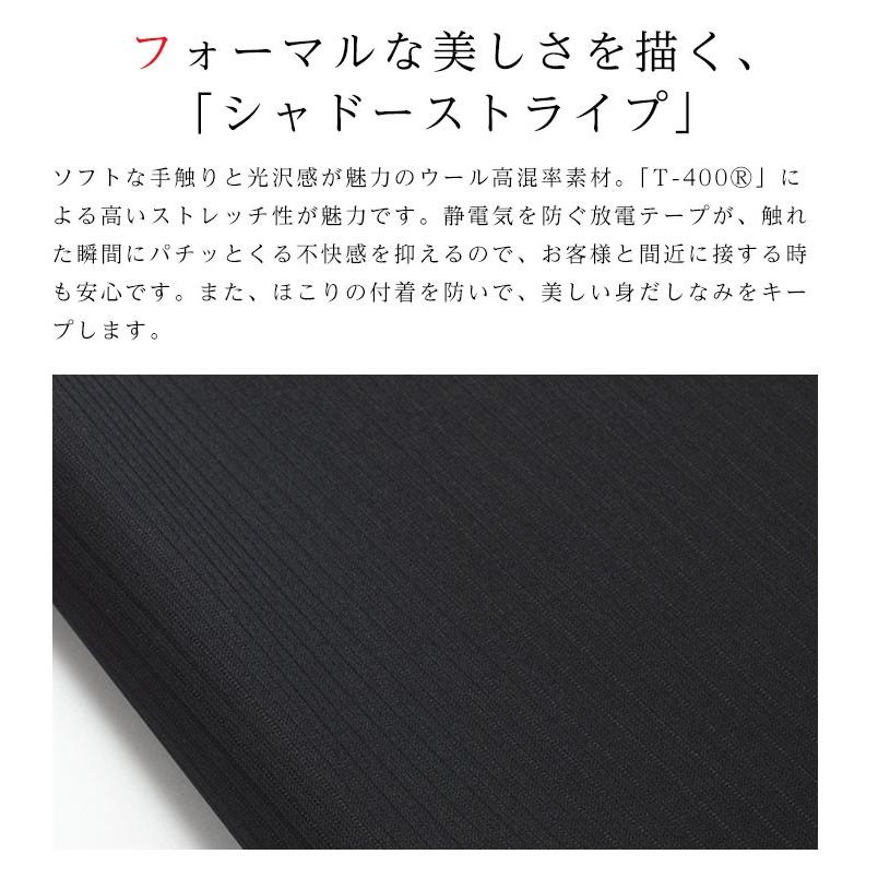 カーシーカシマ 事務服 レディースジャケット スカーフループ付き 制服